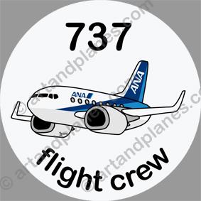 B-737 ANA Sticker